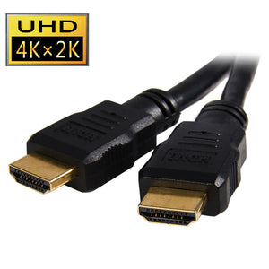 Cable HDMI V2.0 Macho/Macho CAB2018 XCASE